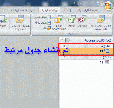 post-15367-0-17947600-1359651961_thumb.g