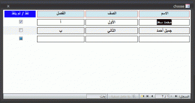 post-15367-0-18282300-1363455873_thumb.g