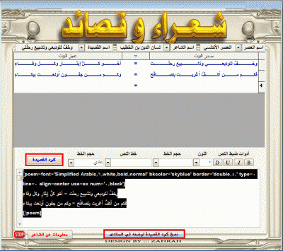post-15367-0-18658900-1366116467_thumb.g