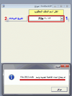 post-15367-0-18870900-1362572363_thumb.g