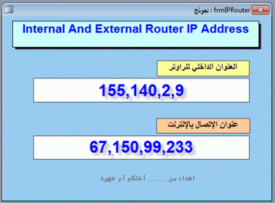 post-15367-0-18984100-1376614634_thumb.g
