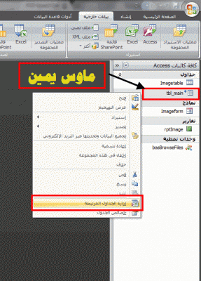 post-15367-0-19023900-1367596040_thumb.g