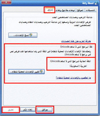 post-15367-0-19148600-1375359159_thumb.g