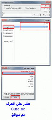 post-15367-0-19160900-1402131489_thumb.g