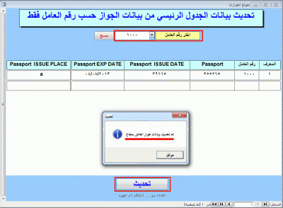 post-15367-0-19168700-1372668254_thumb.g
