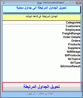 post-15367-0-19796300-1374611433_thumb.g
