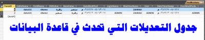 post-15367-0-19816100-1388842802_thumb.g