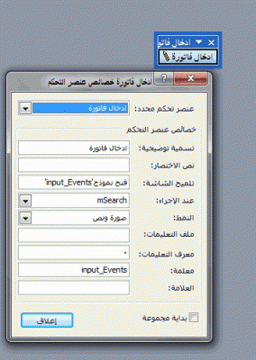 post-15367-0-20363000-1362674586_thumb.g
