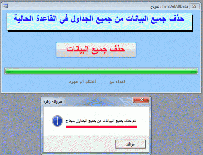 post-15367-0-20648500-1391182338_thumb.g