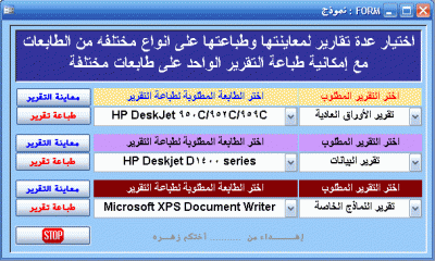 post-15367-0-20789600-1370488927_thumb.g