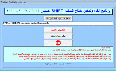 post-15367-0-20873300-1371495483_thumb.g