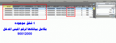 post-15367-0-20989500-1389780321_thumb.g
