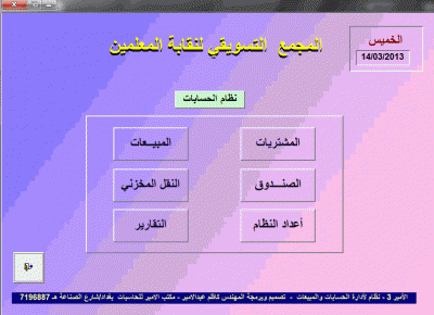 post-15367-0-21266400-1363263686_thumb.g
