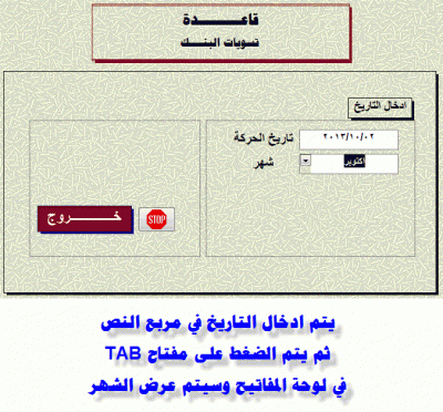 post-15367-0-21745100-1363442859_thumb.g