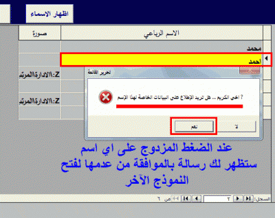 post-15367-0-21979800-1388058229_thumb.g