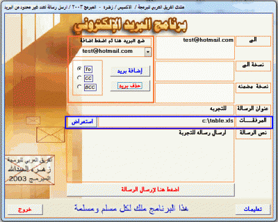 post-15367-0-22168900-1371747970_thumb.g