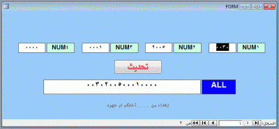post-15367-0-22580000-1370323234_thumb.g