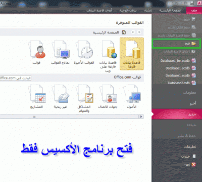 post-15367-0-22879400-1369205332_thumb.g