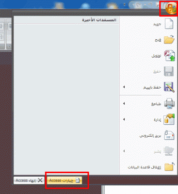 post-15367-0-22932700-1389763441_thumb.g