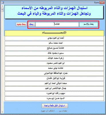 post-15367-0-22940900-1391898076_thumb.g