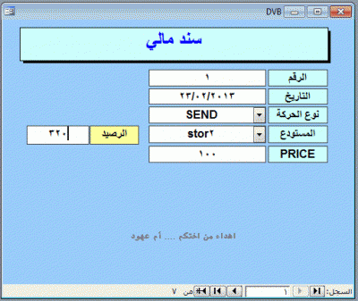 post-15367-0-23121800-1361645680_thumb.g