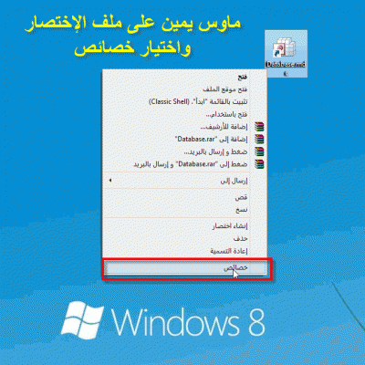 post-15367-0-23350400-1392712985_thumb.g