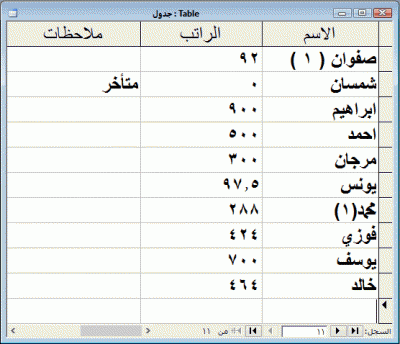 post-15367-0-23449600-1393949129_thumb.g