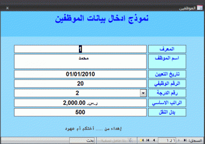 post-15367-0-23627700-1391896914_thumb.g