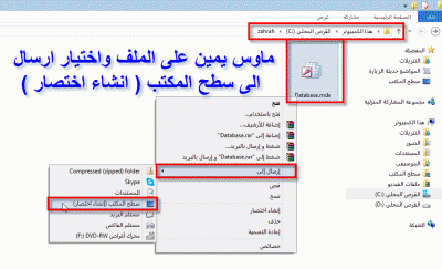 post-15367-0-23711600-1392712930_thumb.g
