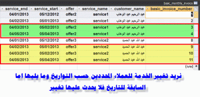 post-15367-0-23754400-1362122063_thumb.g