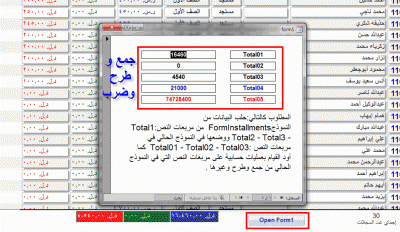 post-15367-0-23862500-1360429013_thumb.g