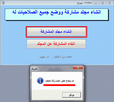 post-15367-0-23949500-1362842410_thumb.g