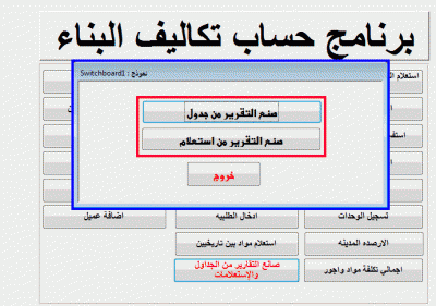 post-15367-0-24222600-1382544247_thumb.g