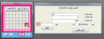 post-15367-0-24372900-1371275327_thumb.g