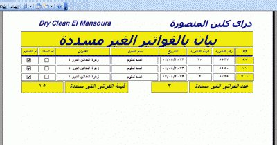 post-15367-0-24544900-1377213006_thumb.g