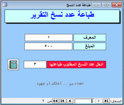 post-15367-0-24876300-1367215269_thumb.g