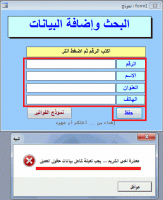 post-15367-0-25090900-1382084880_thumb.g