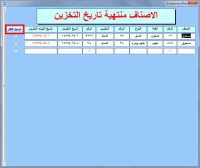 post-15367-0-25397000-1398160941_thumb.g