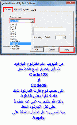post-15367-0-25412100-1371280216_thumb.g
