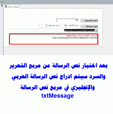 post-15367-0-25562500-1380198241_thumb.g