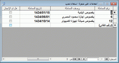 post-15367-0-25566000-1381729637_thumb.g