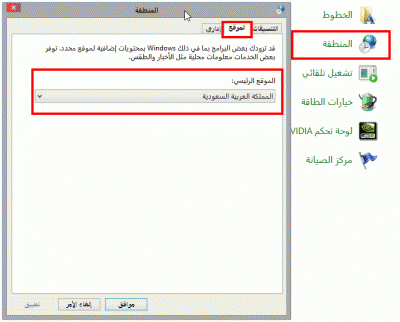 post-15367-0-25884600-1397806384_thumb.g