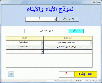 post-15367-0-25897900-1375607478_thumb.g