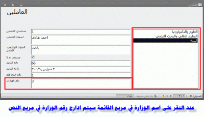 post-15367-0-26046200-1362459288_thumb.g