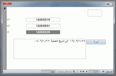 post-15367-0-26150300-1401720372_thumb.g