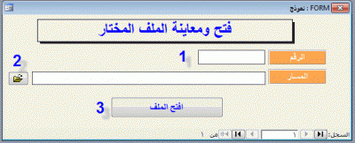 post-15367-0-26219900-1363721943_thumb.g