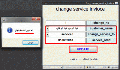 post-15367-0-26465100-1362122083_thumb.g