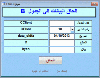 post-15367-0-26872900-1380856735_thumb.g