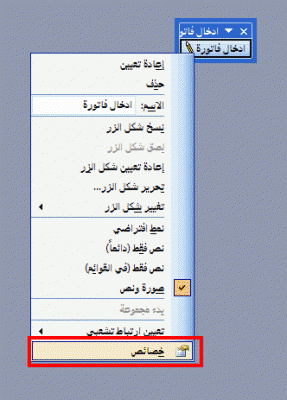 post-15367-0-27254300-1362674568_thumb.g