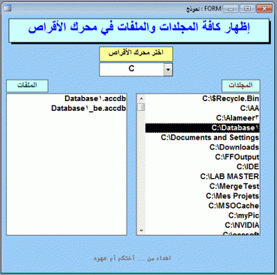 post-15367-0-27453900-1374160127_thumb.g